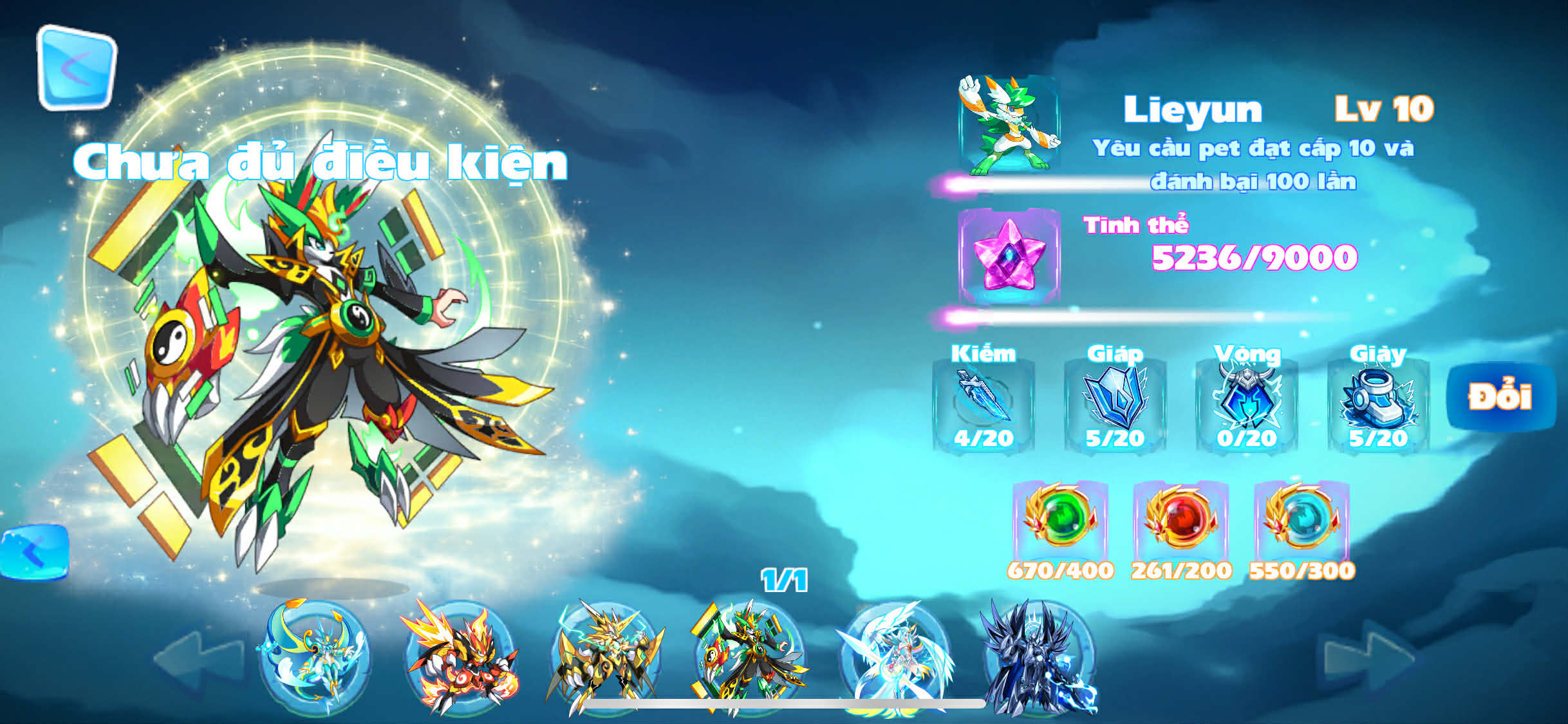 Game Banner